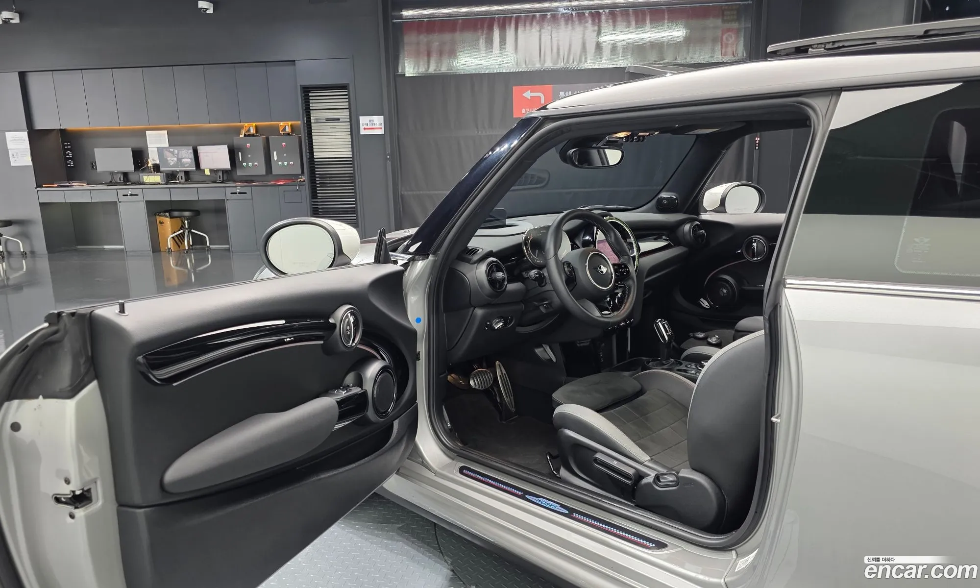 Mini Cooper S 2023 WMW81DH01R2U50413 — 20