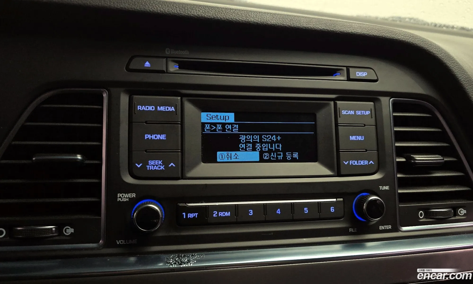 Hyundai LF Sonata 2016 — 3
