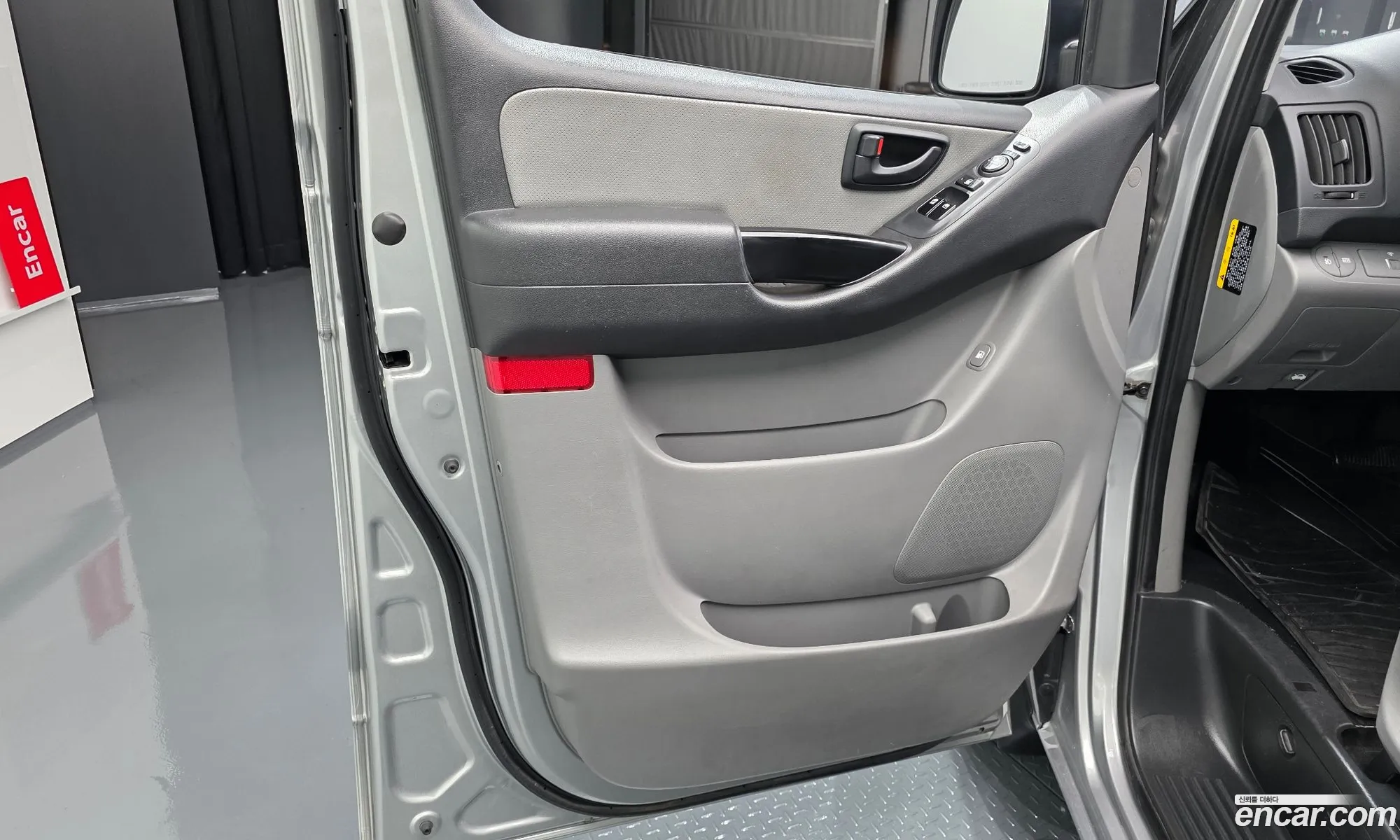 Hyundai Grand Starex 2018 — 15