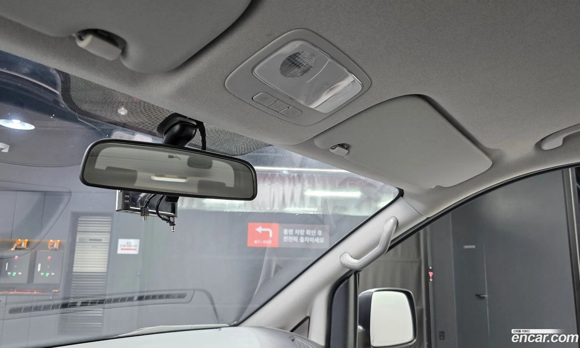 Hyundai Grand Starex 2018 — 8