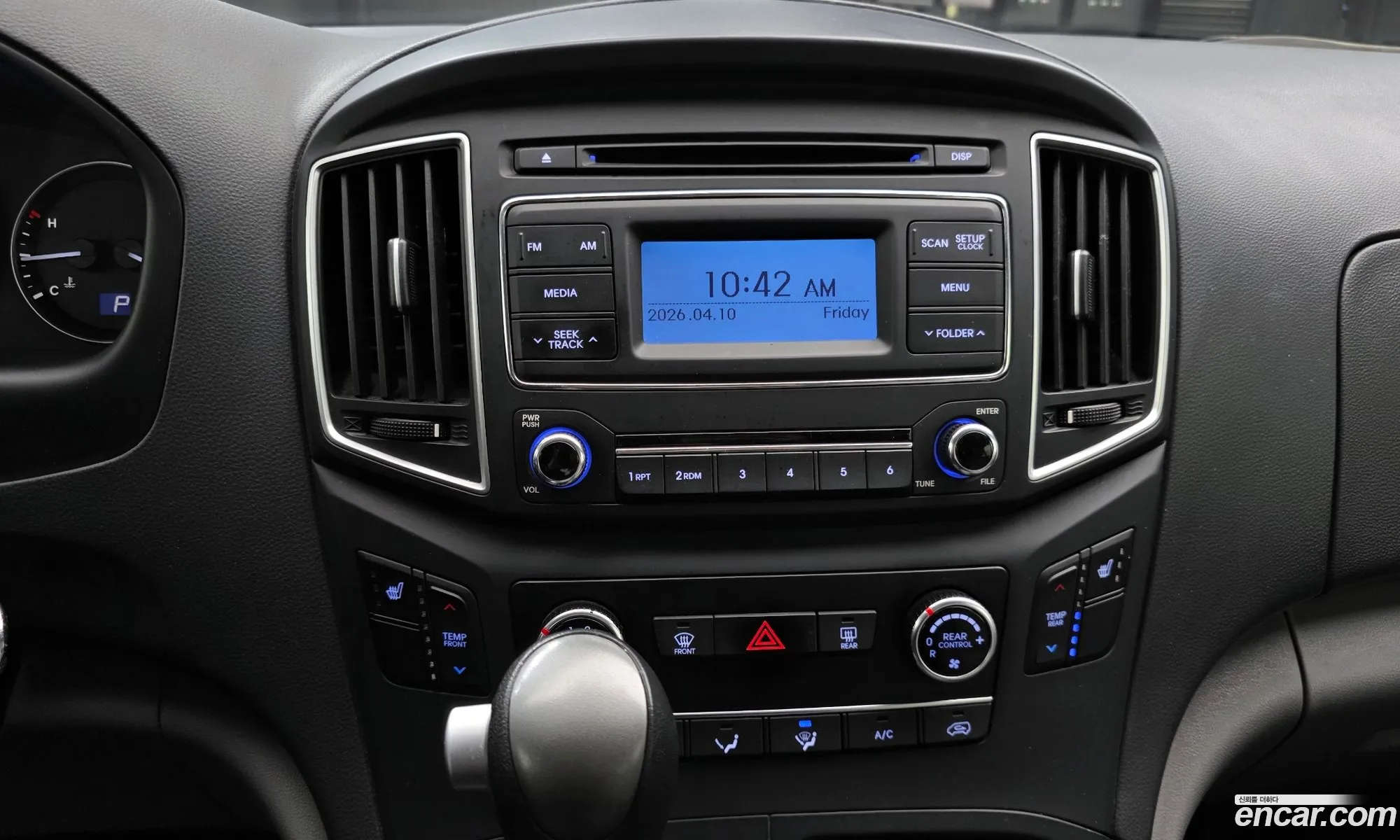 Hyundai Grand Starex 2018 — 7