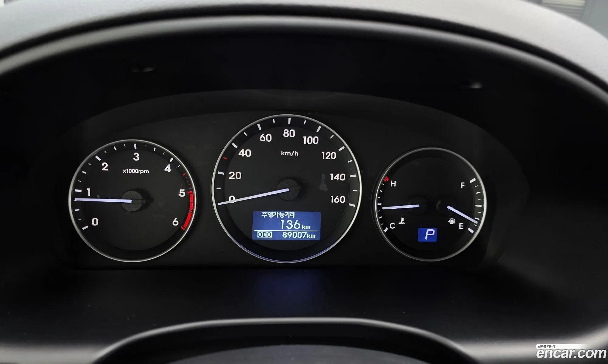 Hyundai Grand Starex 2018 — 12