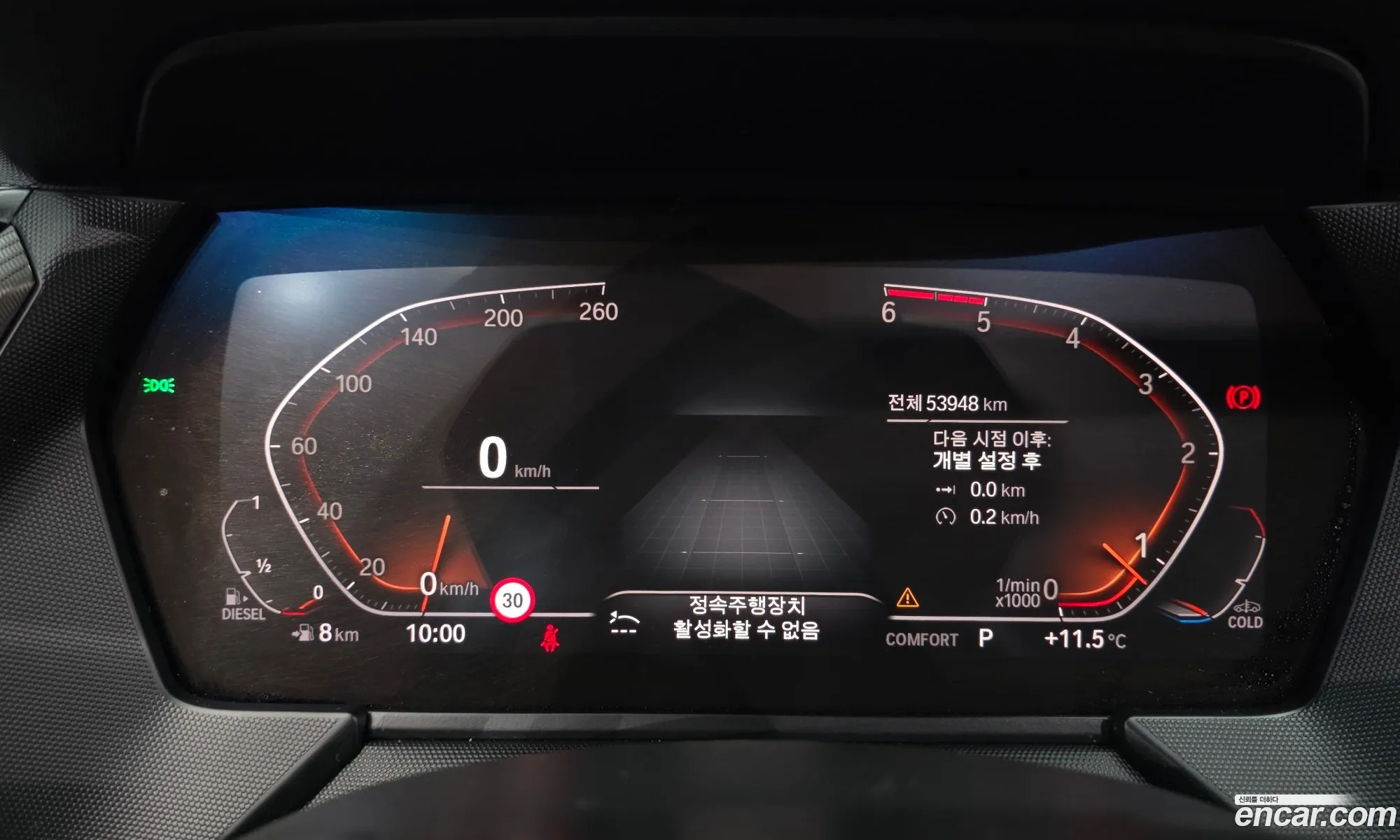 BMW 2 Series Gran Coupe 2021 — 19