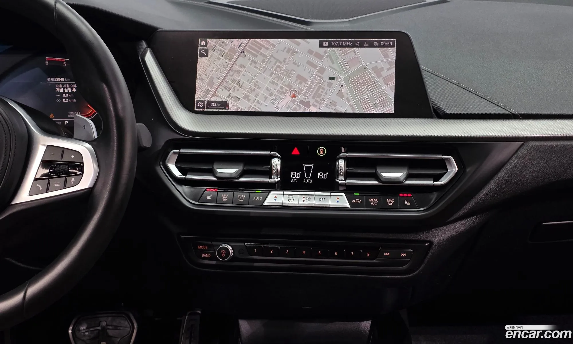 BMW 2 Series Gran Coupe 2021 — 13