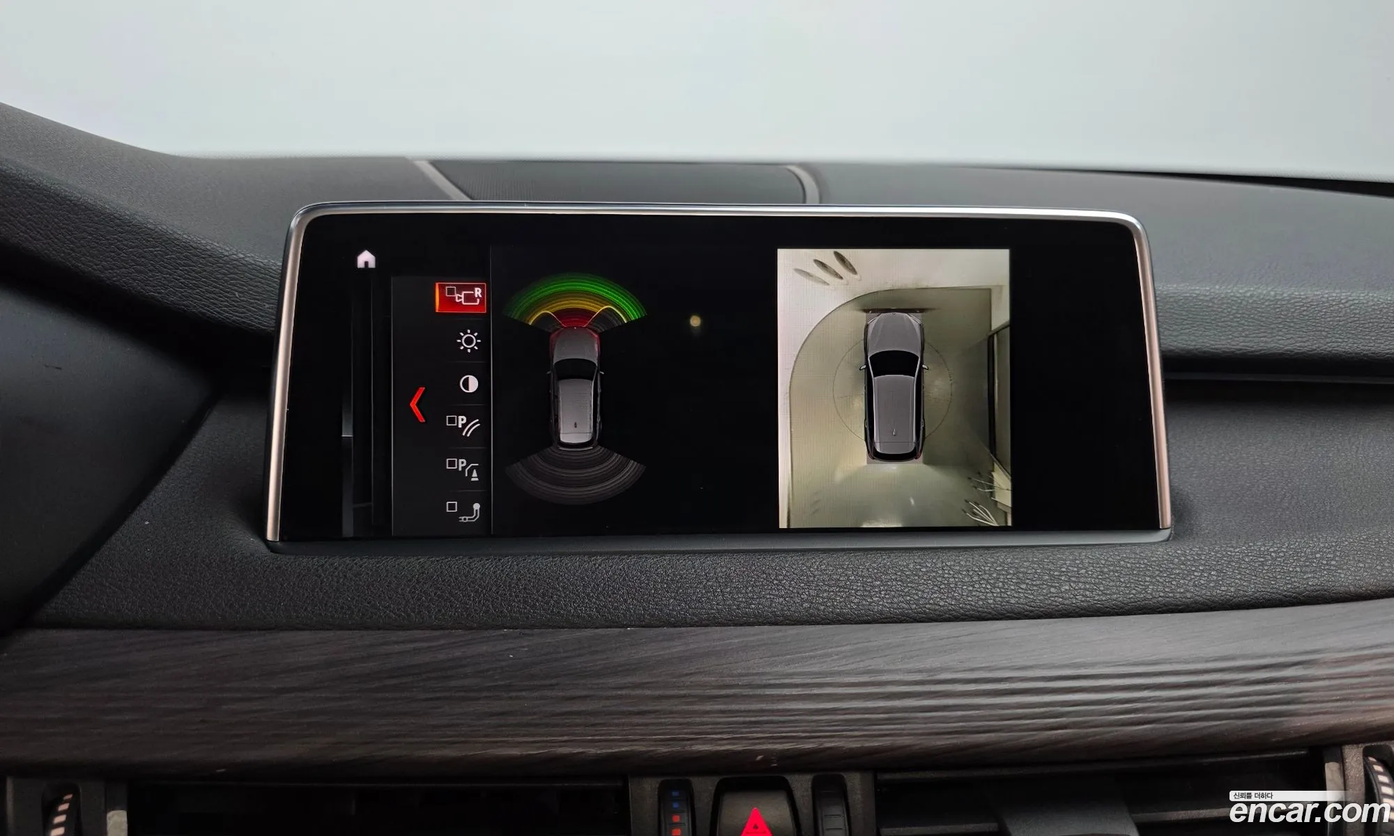BMW X5 2017 — 13