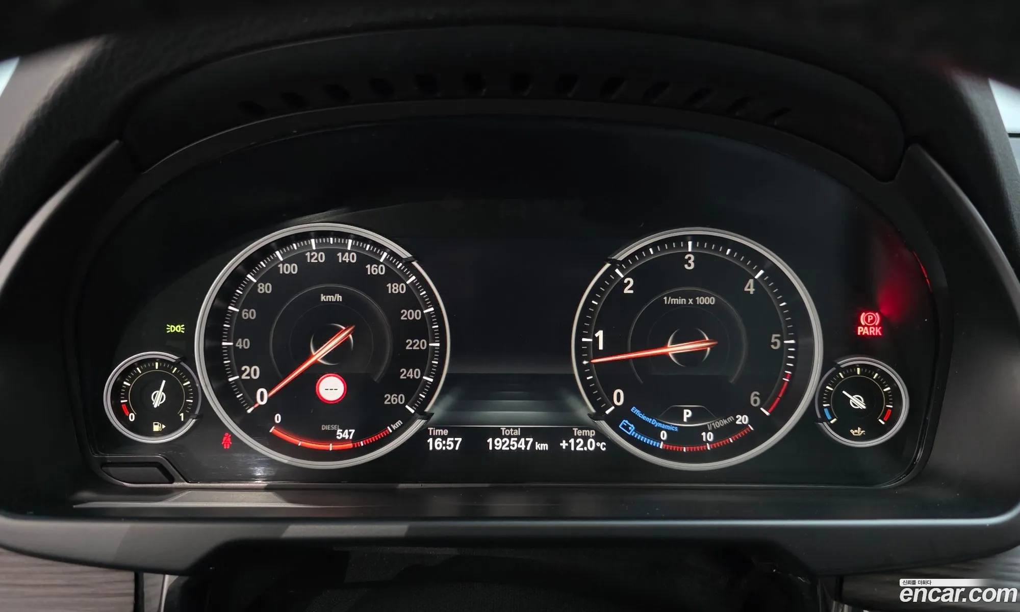 BMW X5 2017 — 6