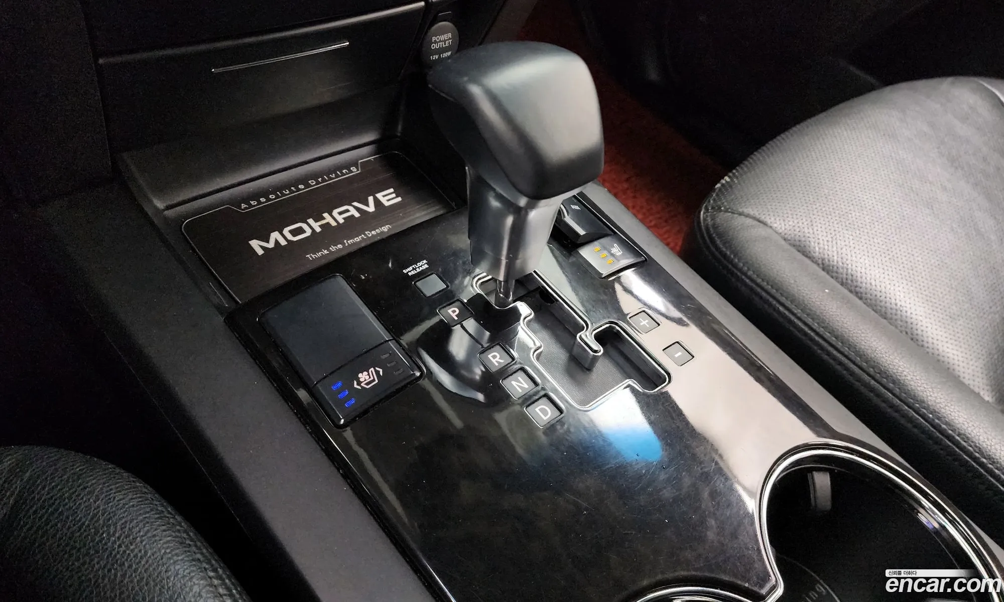 Kia Mohave 2010 — 14