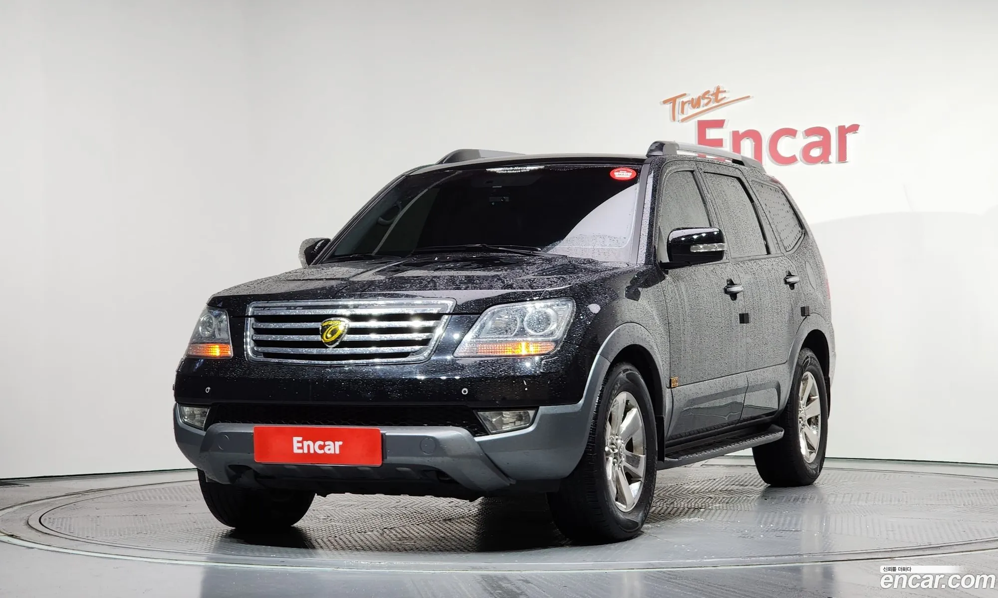 Kia Mohave 2010 — 12