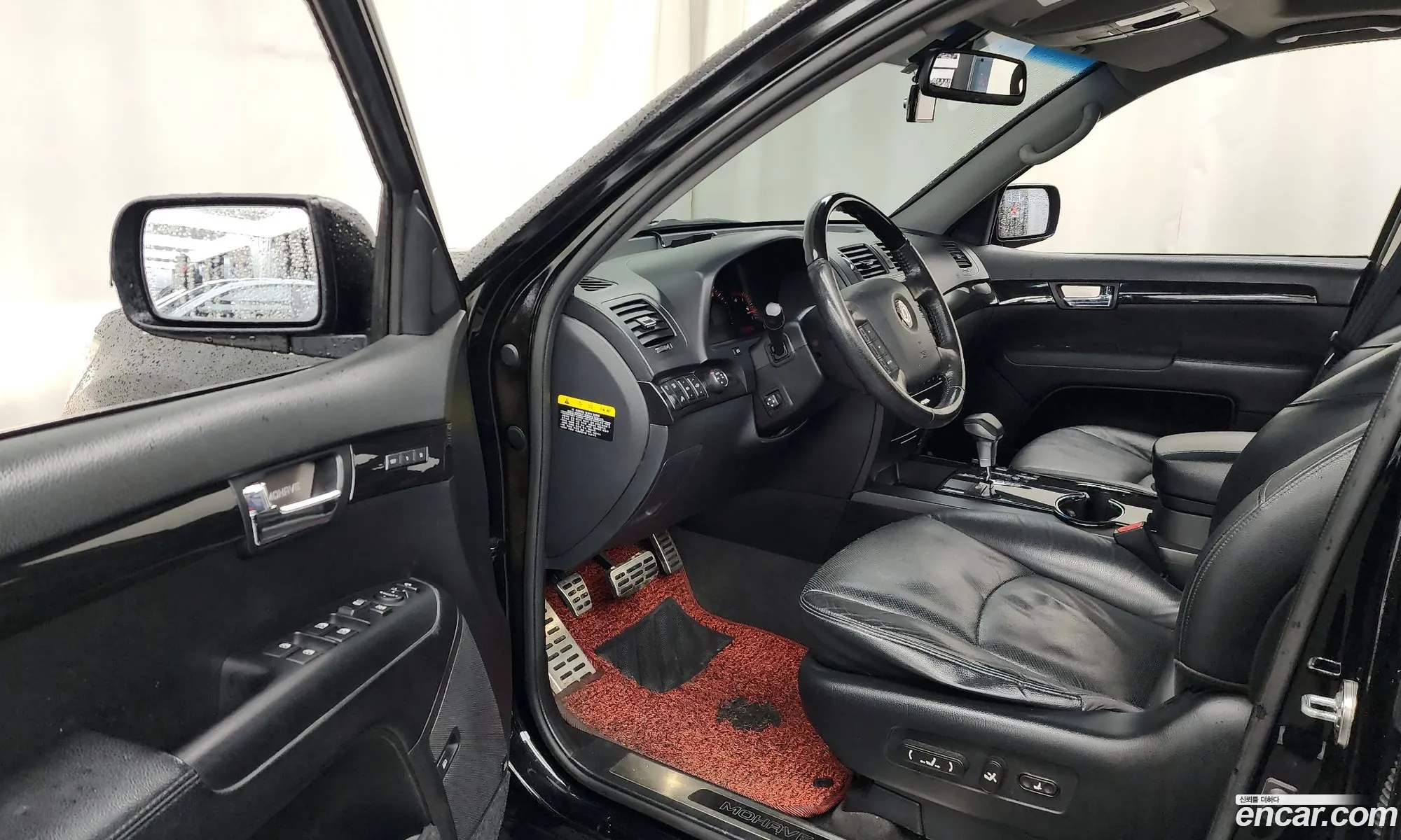 Kia Mohave 2010 — 15