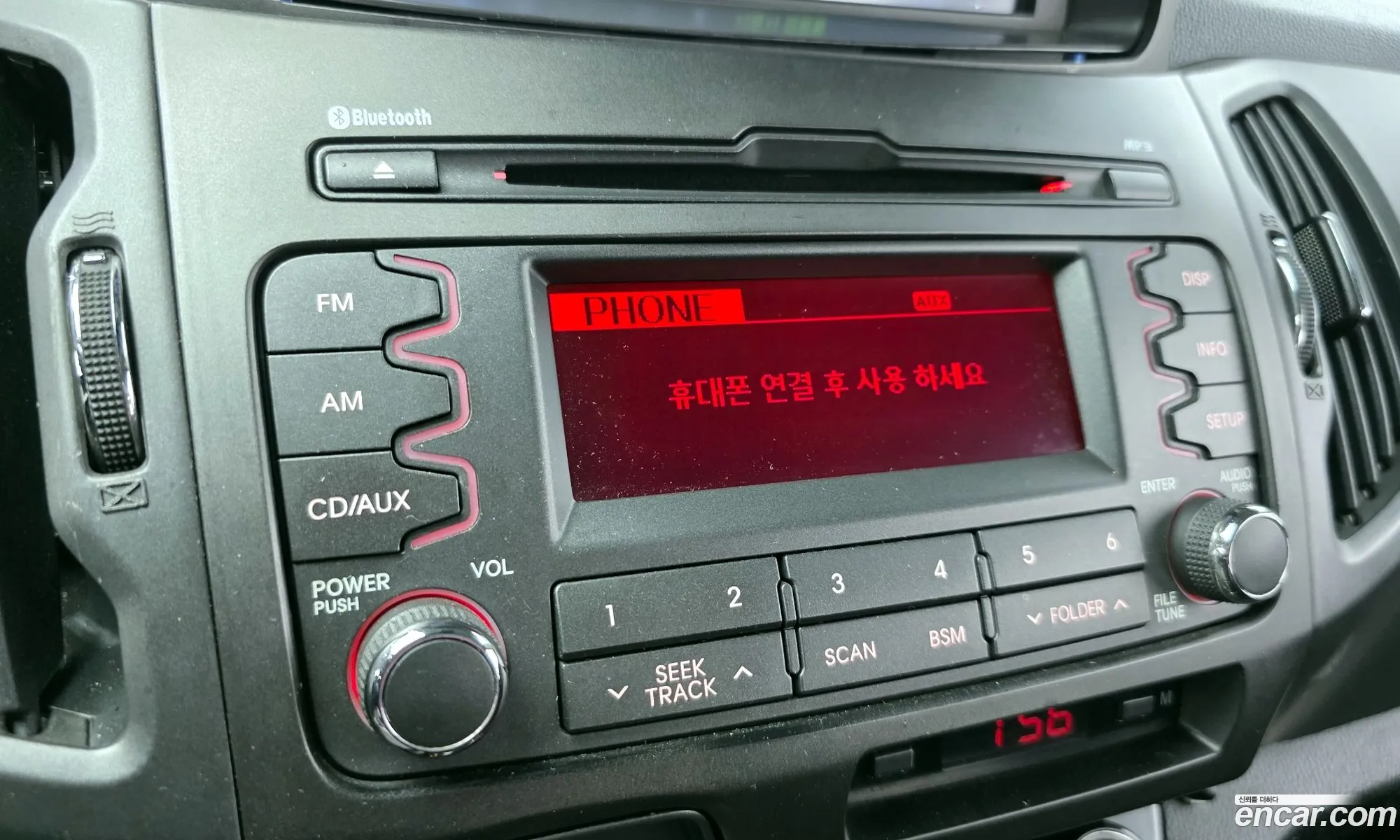 Kia Sportage R 2011 — 12