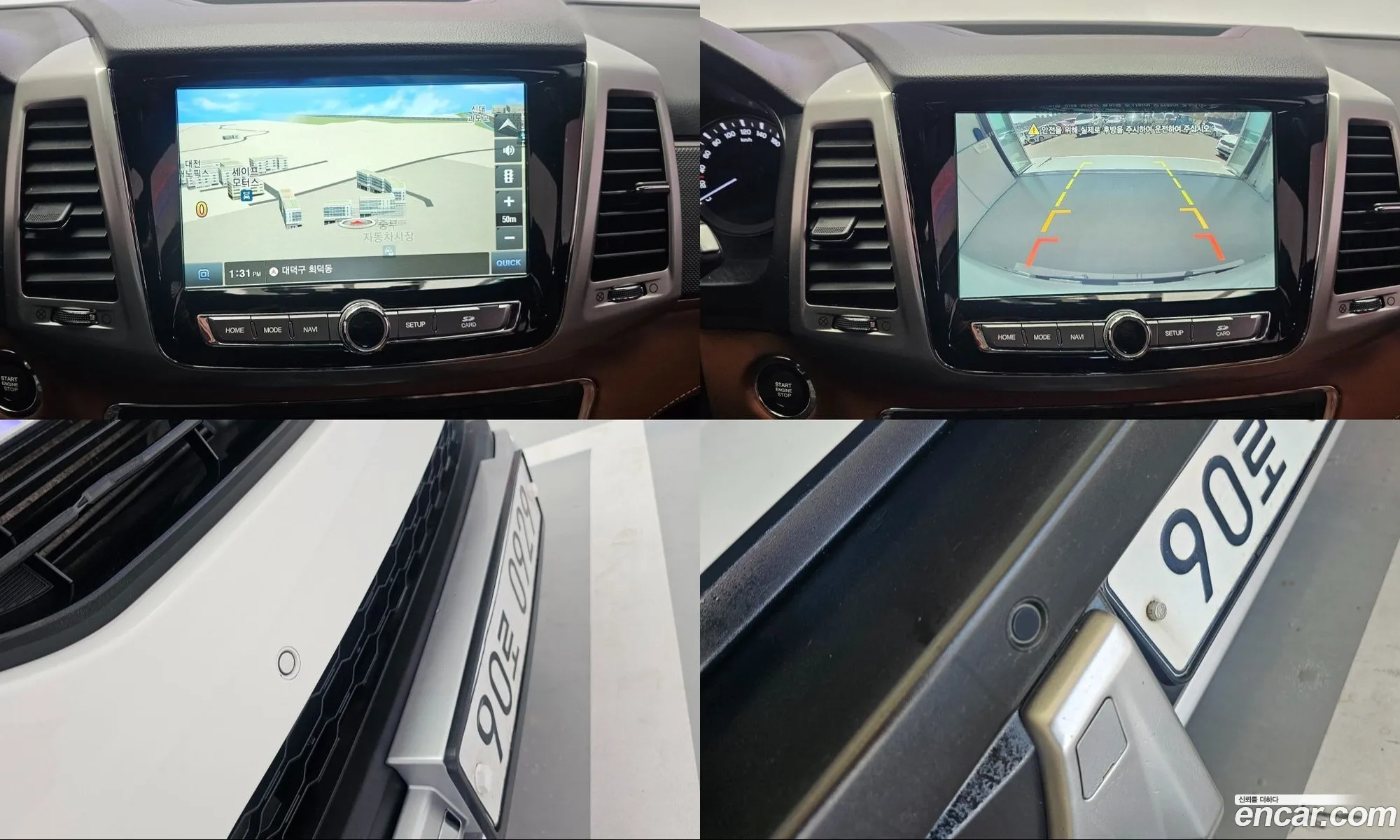 KG Mobility (SsangYong) Rexton Sports 2019 — 14