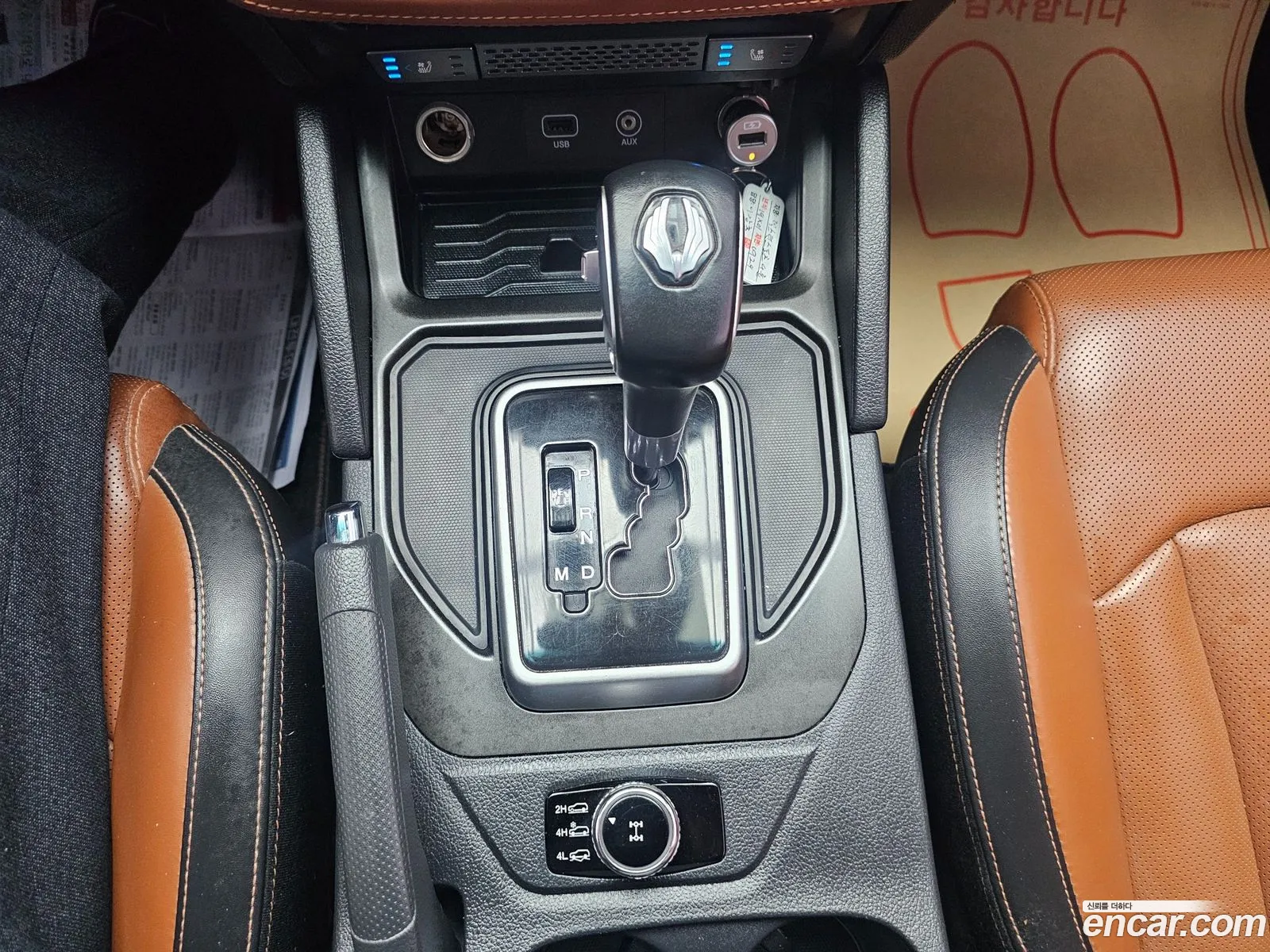 KG Mobility (SsangYong) Rexton Sports 2019 — 17