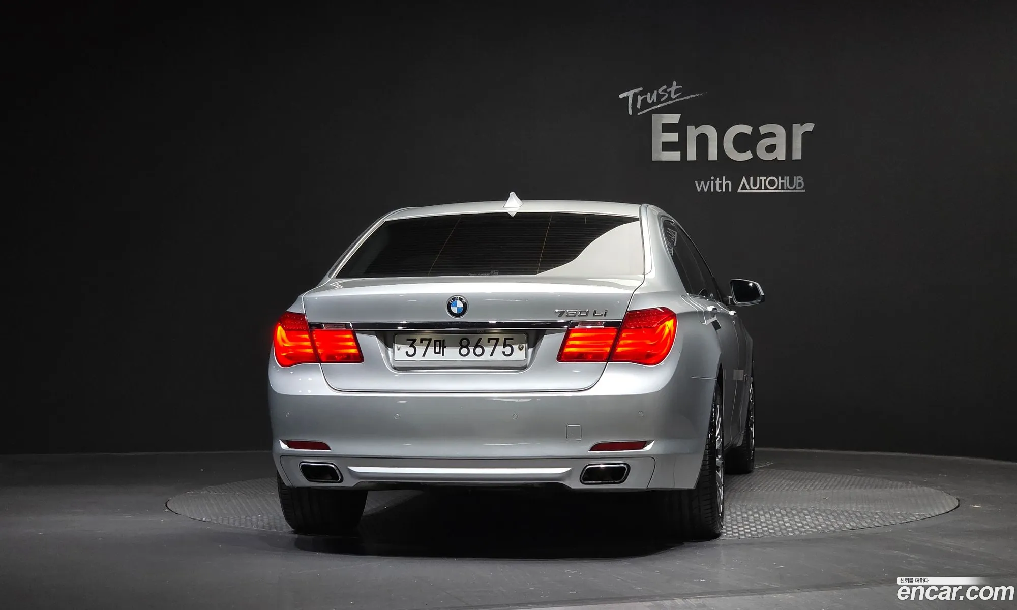 BMW 7 Series 2012 WBAKB8109CC347438 — 6
