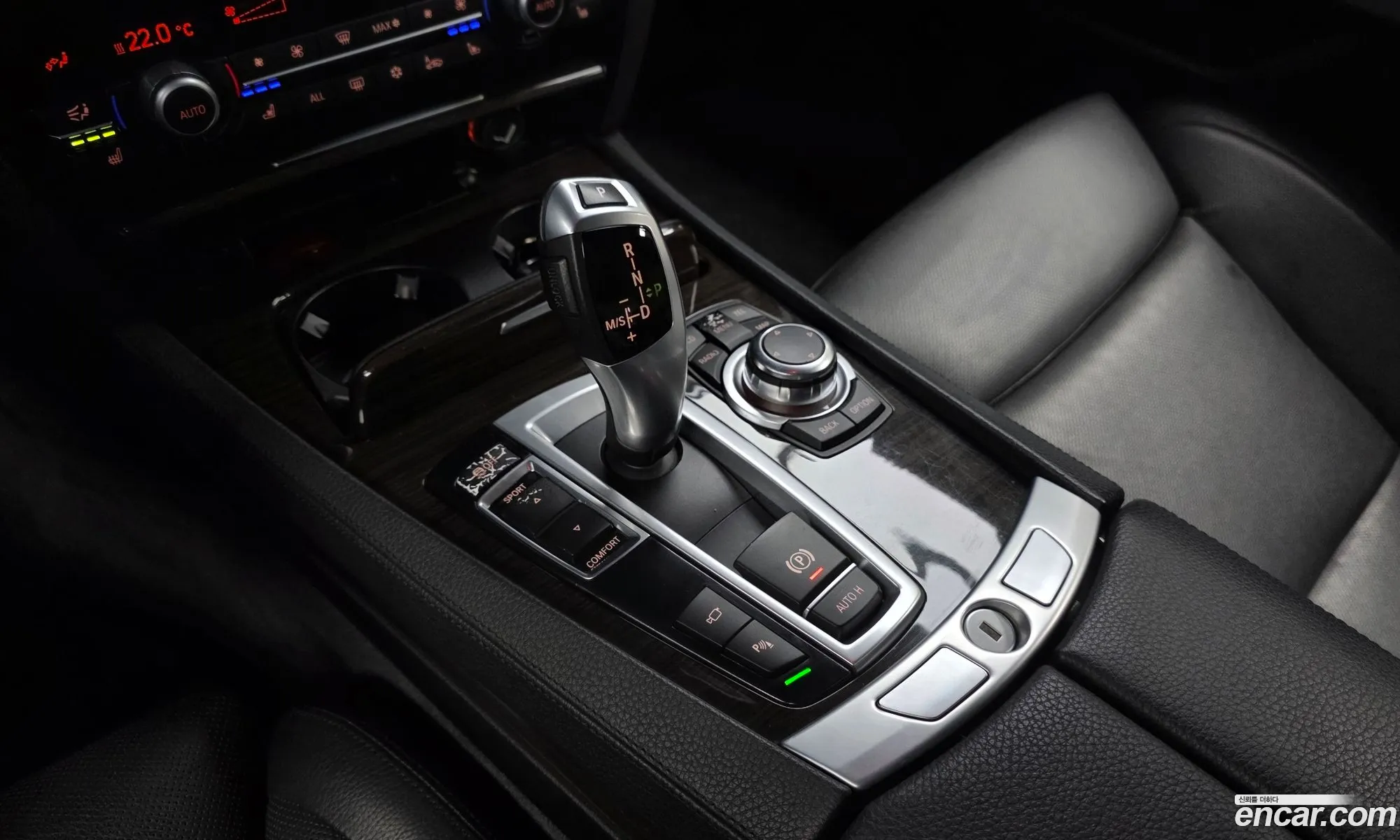 BMW 7 Series 2012 WBAKB8109CC347438 — 3