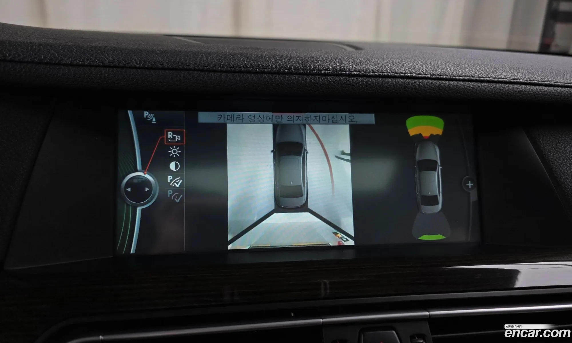 BMW 7 Series 2012 WBAKB8109CC347438 — 10