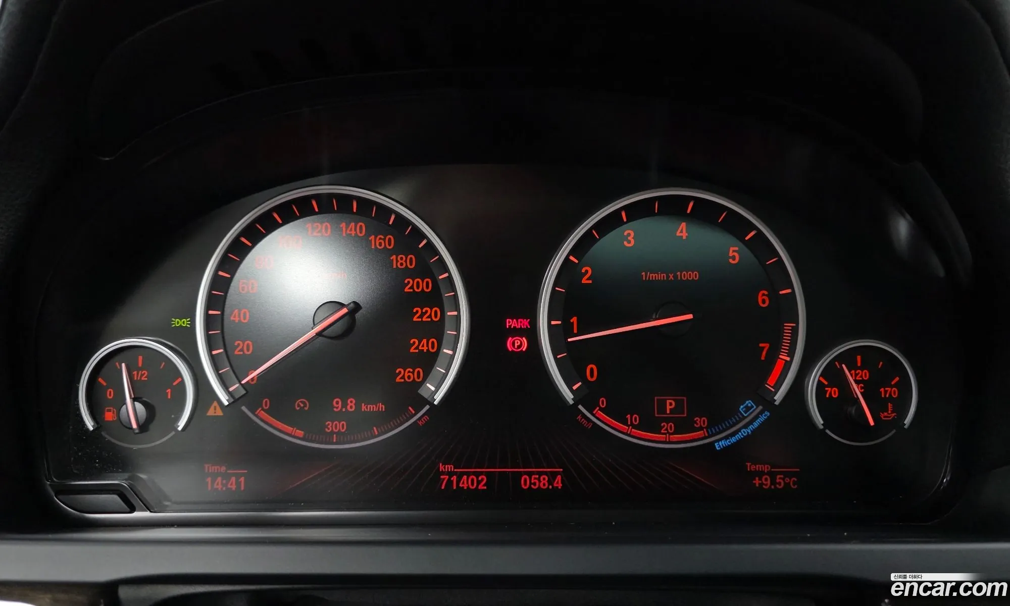 BMW 7 Series 2012 WBAKB8109CC347438 — 8