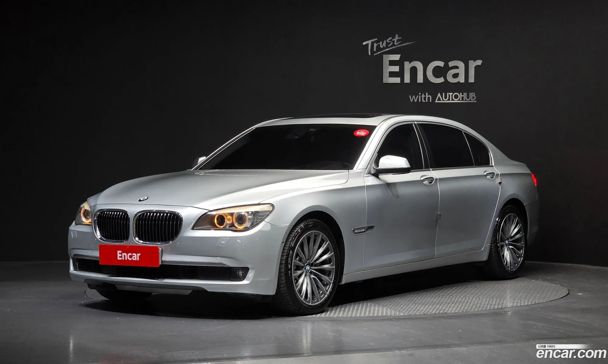 BMW 7 Series 2012 WBAKB8109CC347438 — 17
