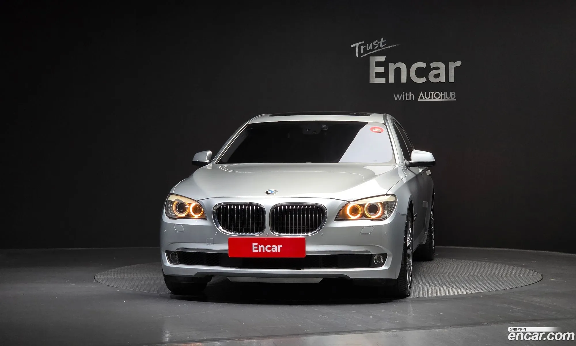 BMW 7 Series 2012 WBAKB8109CC347438 — 11