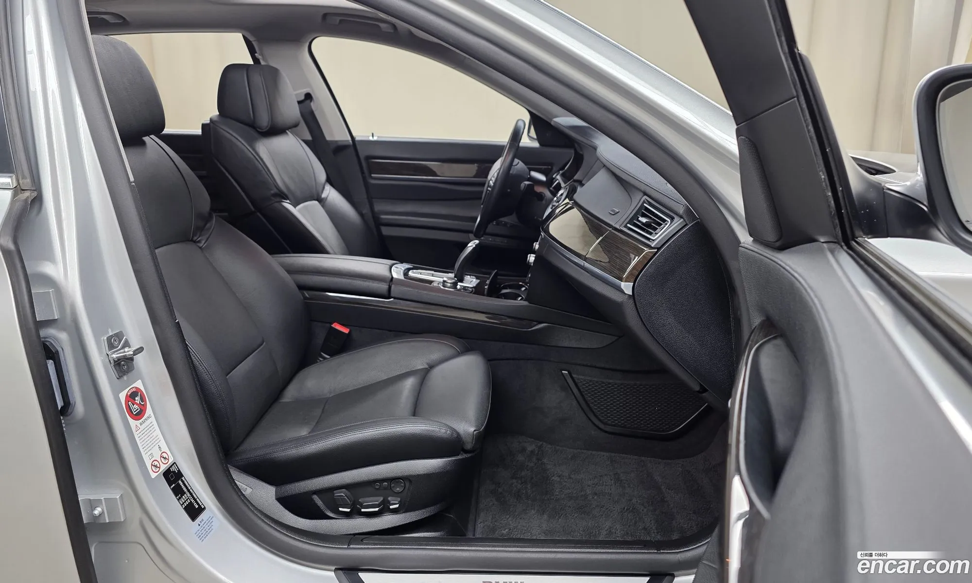 BMW 7 Series 2012 WBAKB8109CC347438 — 7