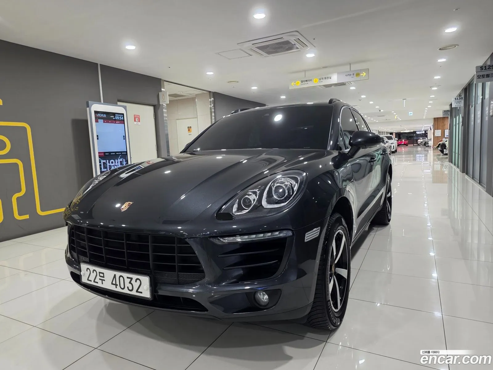 Porsche Macan 2018 — 15