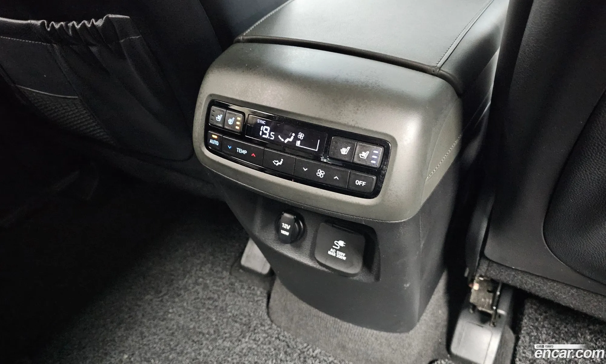 Hyundai Palisade 2020 — 10