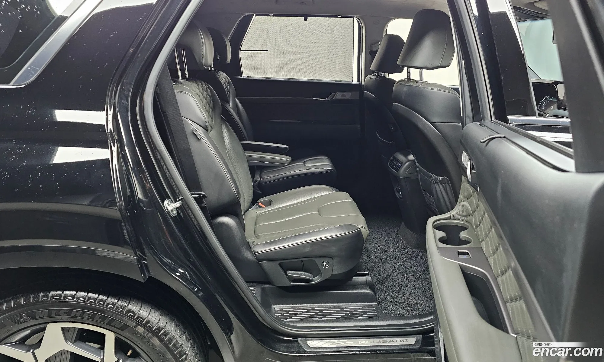 Hyundai Palisade 2020 — 15
