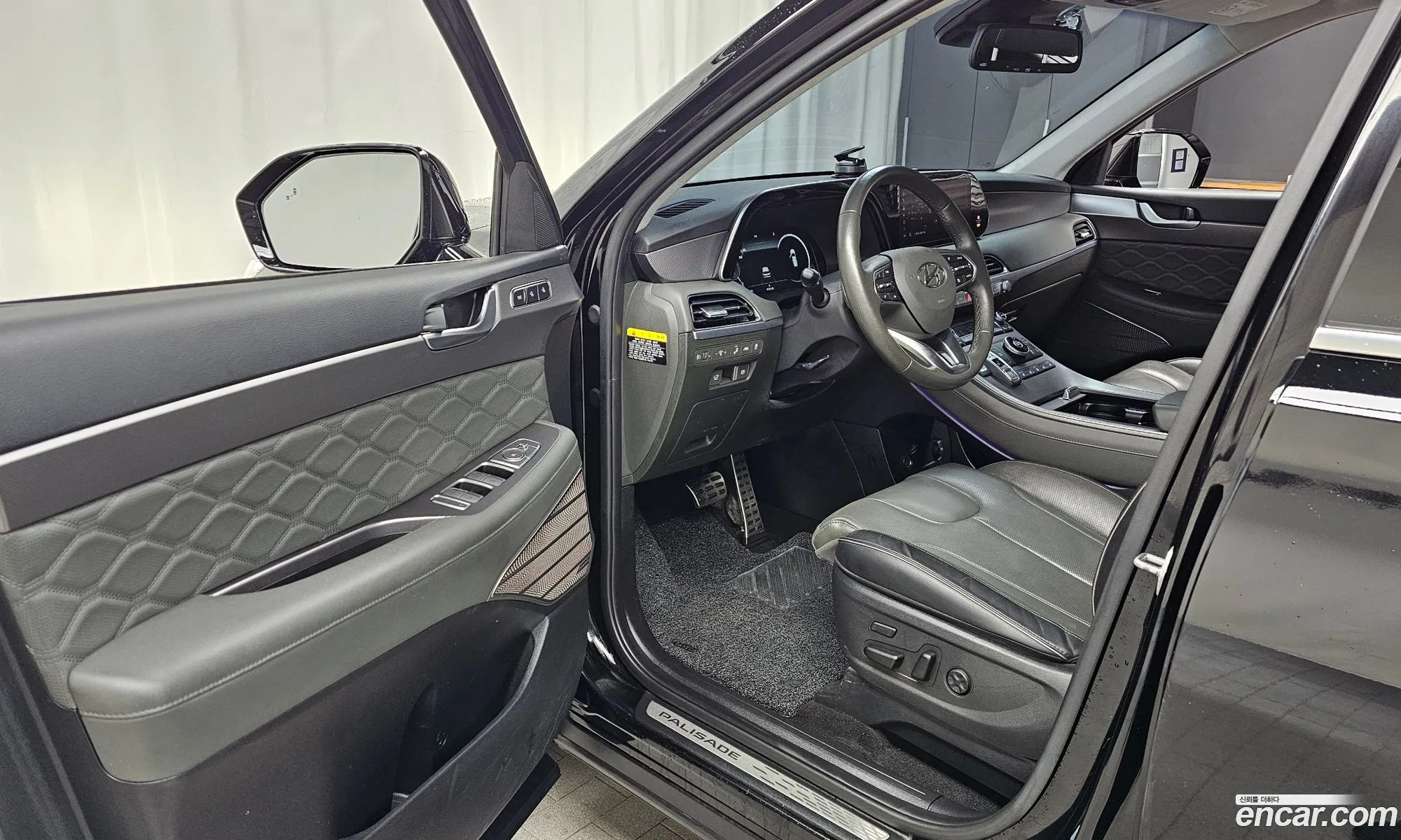 Hyundai Palisade 2020 — 8
