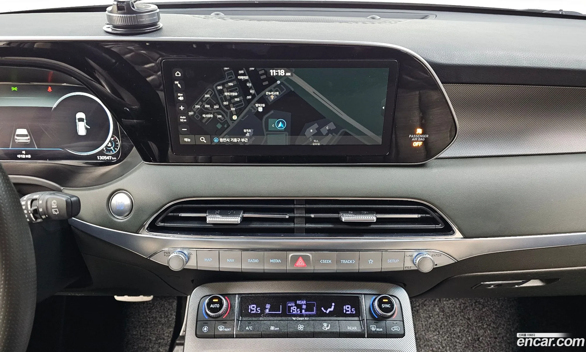 Hyundai Palisade 2020 — 9