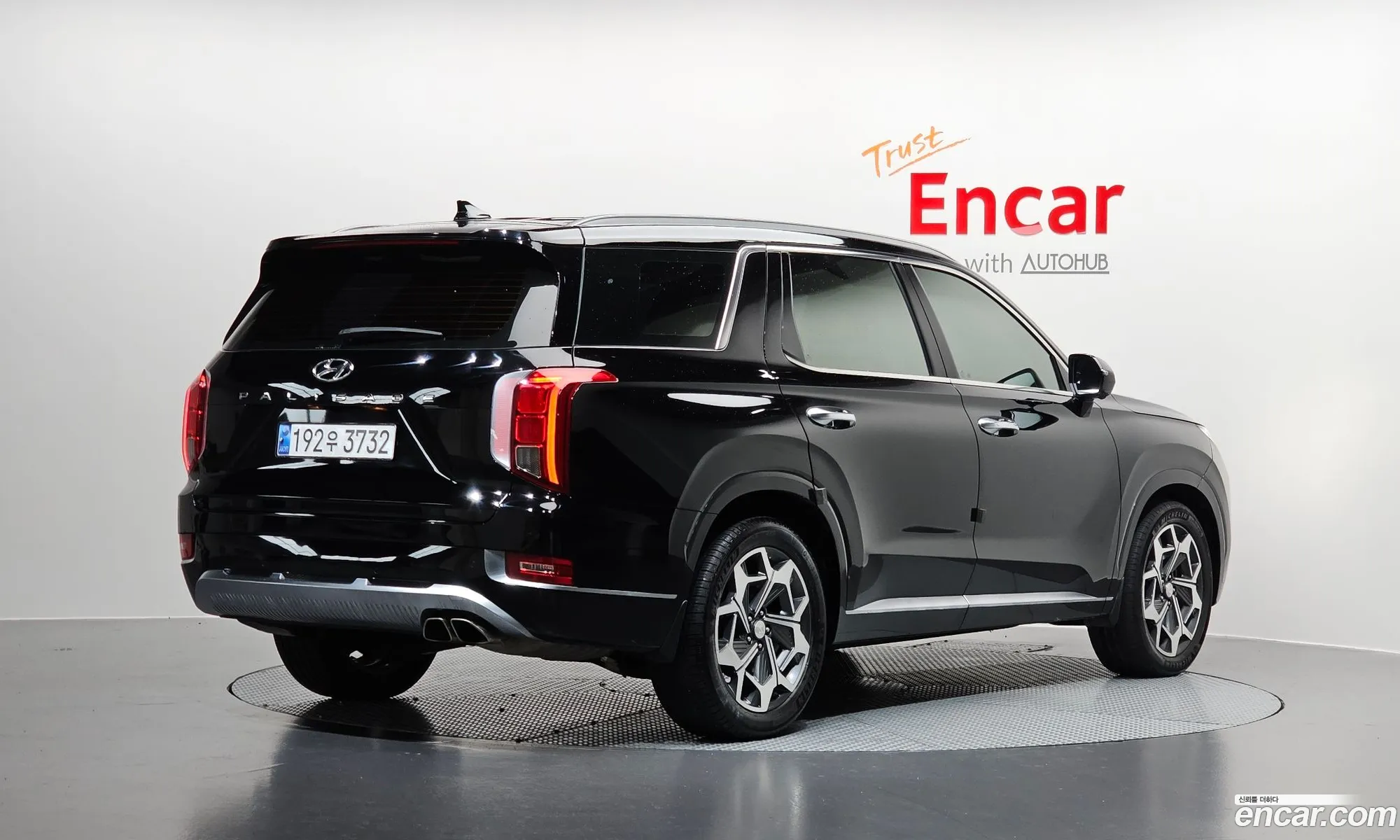 Hyundai Palisade 2020 — 6
