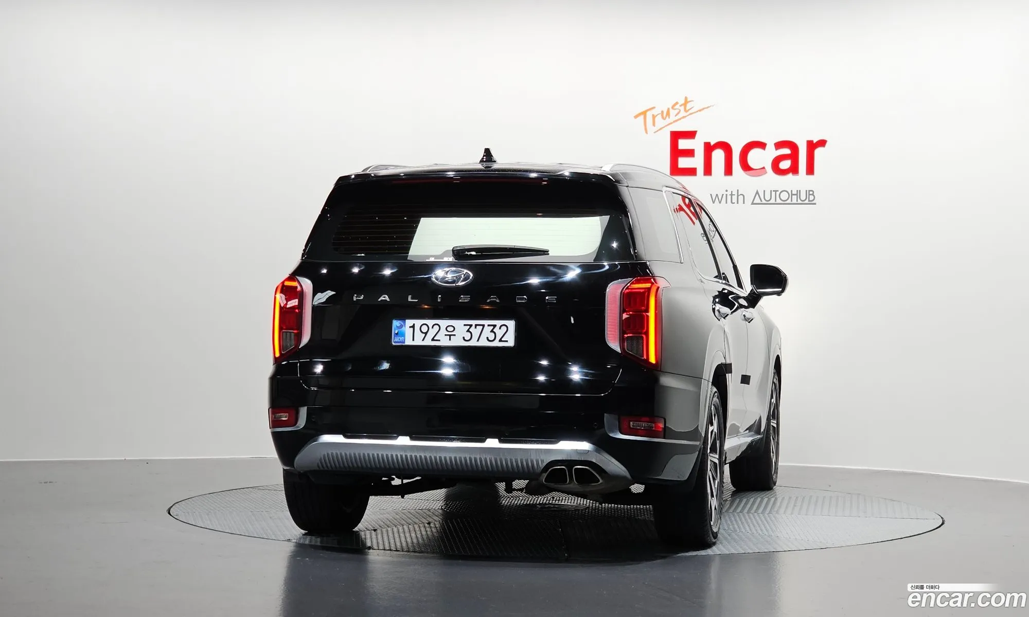 Hyundai Palisade 2020 — 2