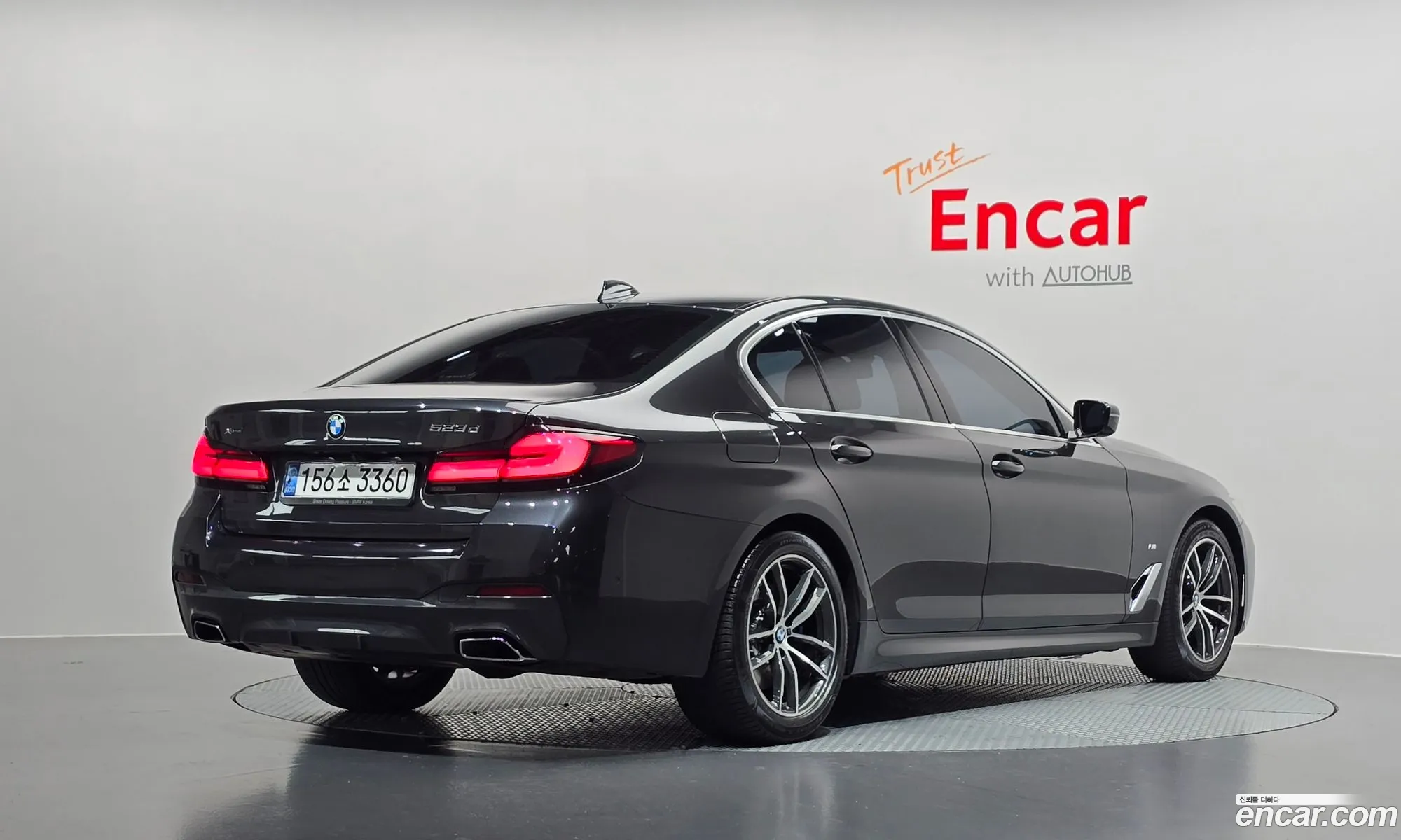 BMW 5 Series 2020 — 31