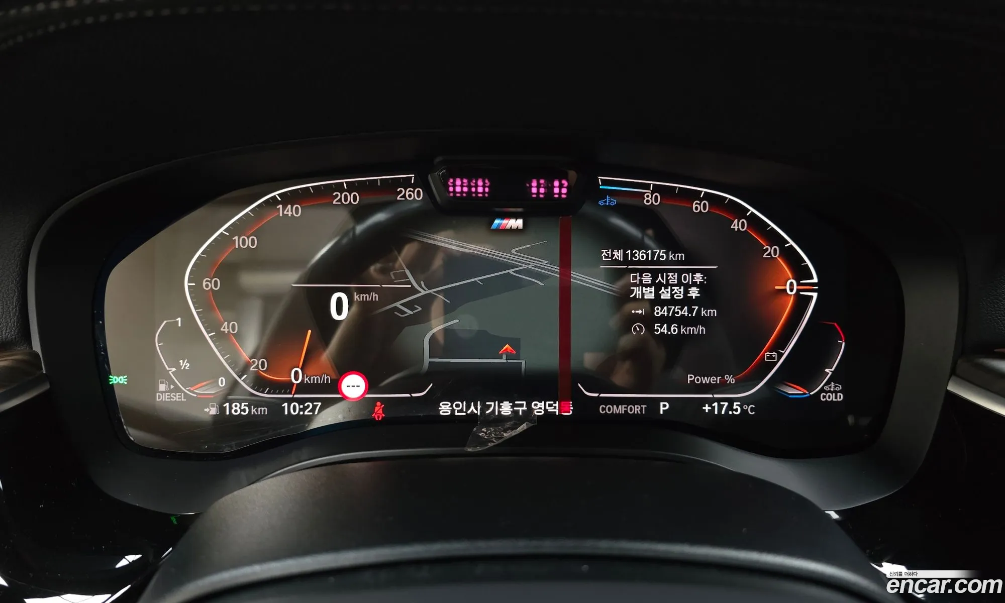 BMW 5 Series 2020 — 15