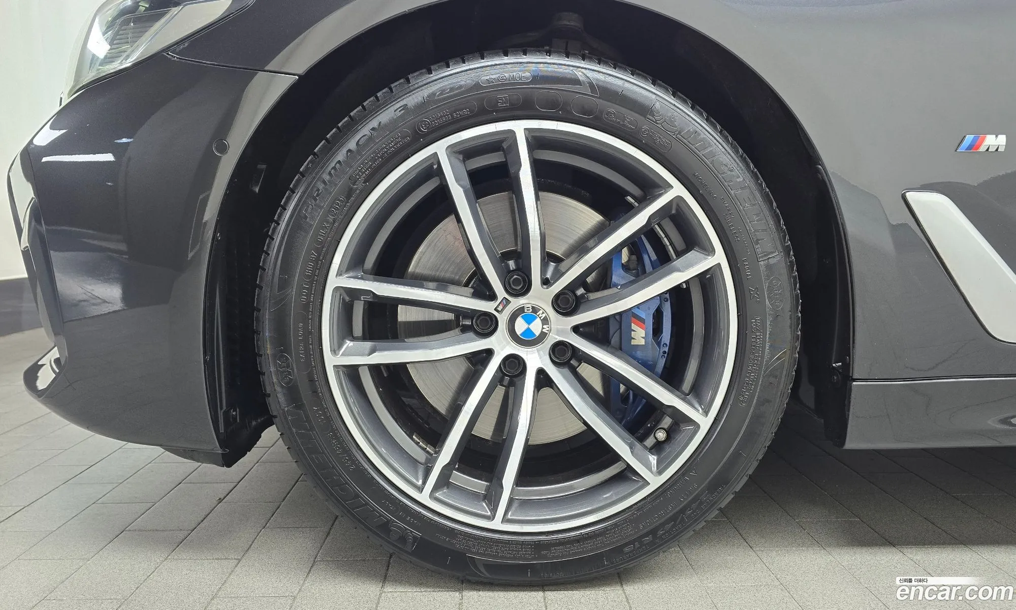 BMW 5 Series 2020 — 5