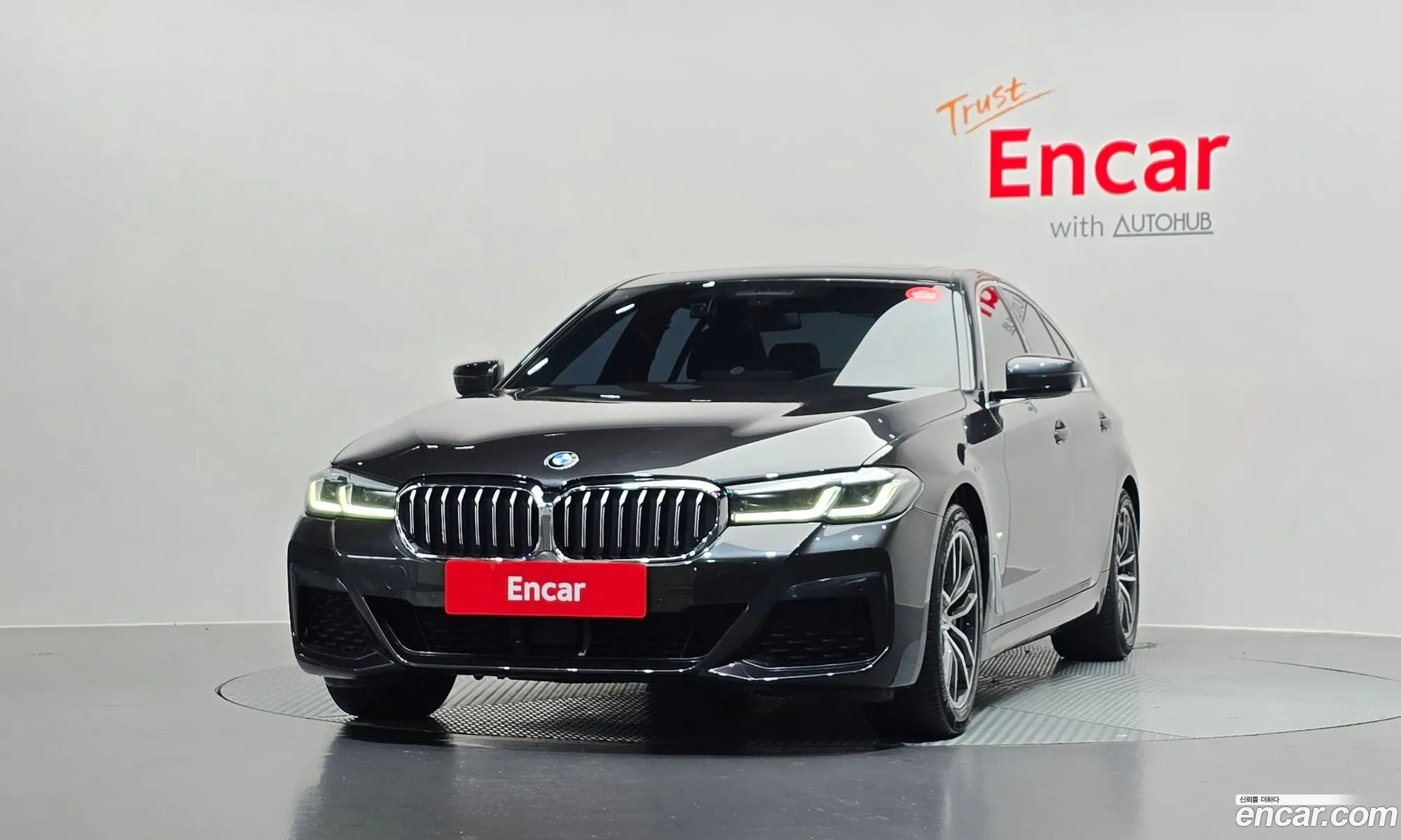 BMW 5 Series 2020 — 4