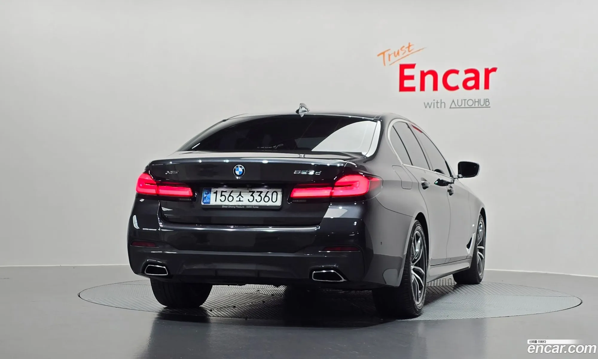 BMW 5 Series 2020 — 9