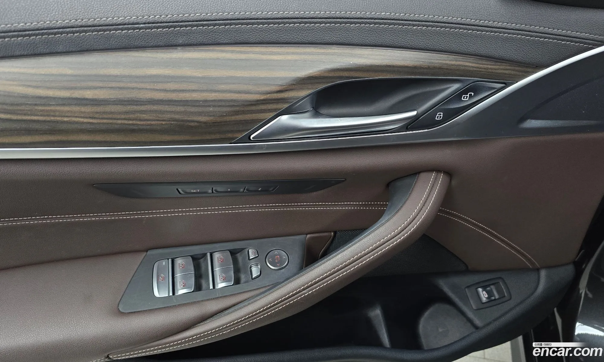 BMW 5 Series 2020 — 7