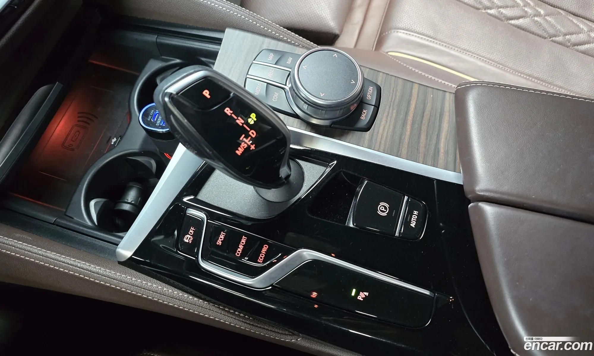 BMW 5 Series 2020 — 17
