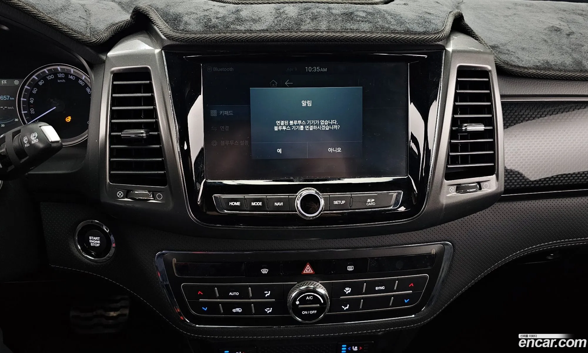 KG Mobility (SsangYong) Rexton Sports Khan 2021 — 7