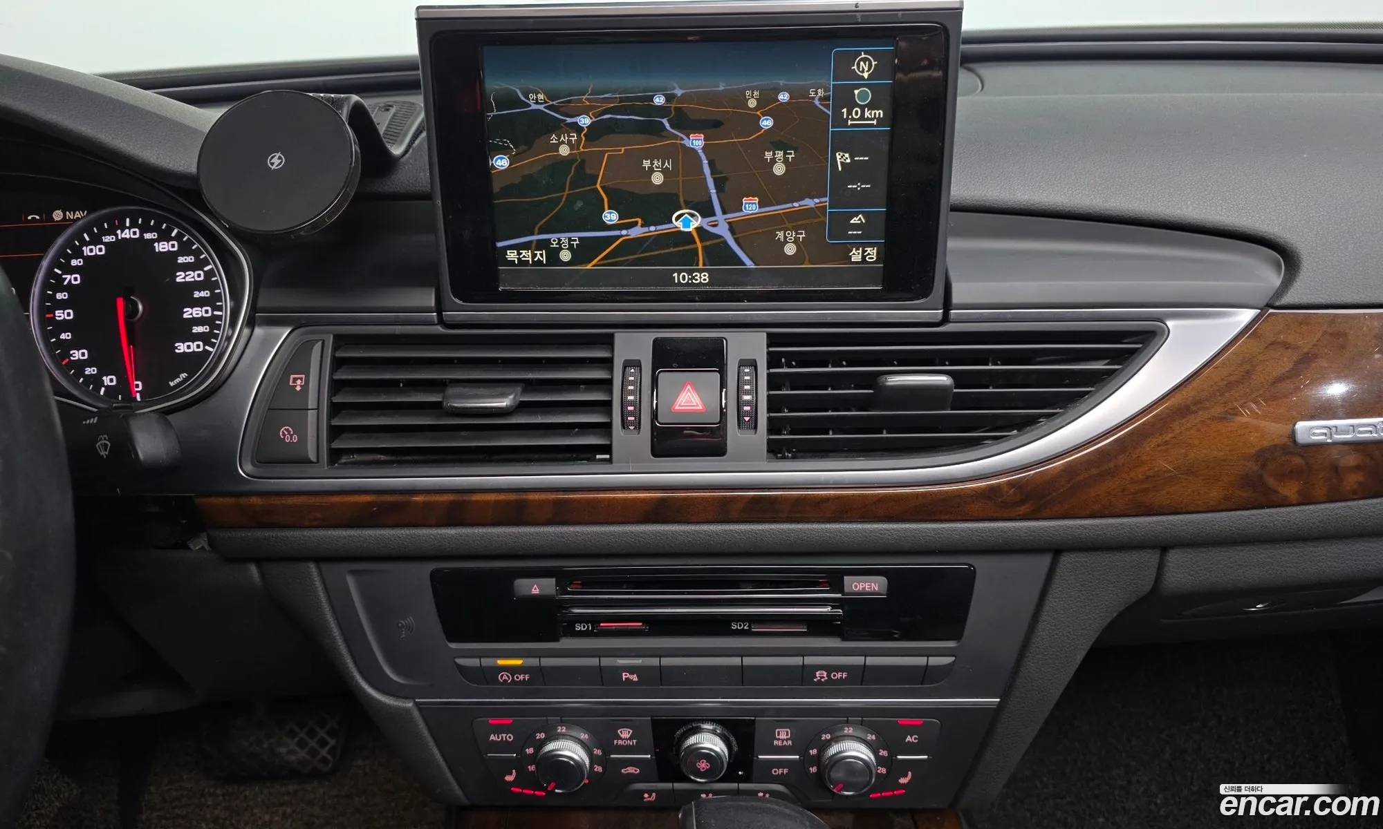 Audi A6 2015 — 6