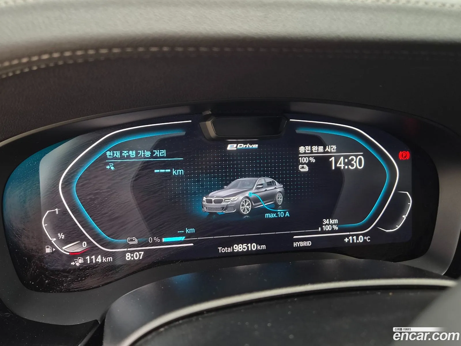 BMW 5 Series 2022 — 11