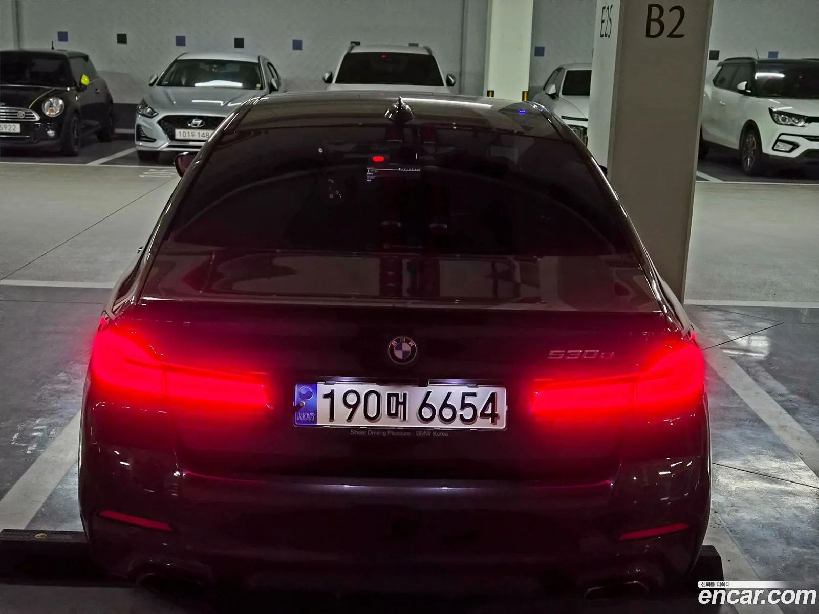 BMW 5 Series 2022 — 6