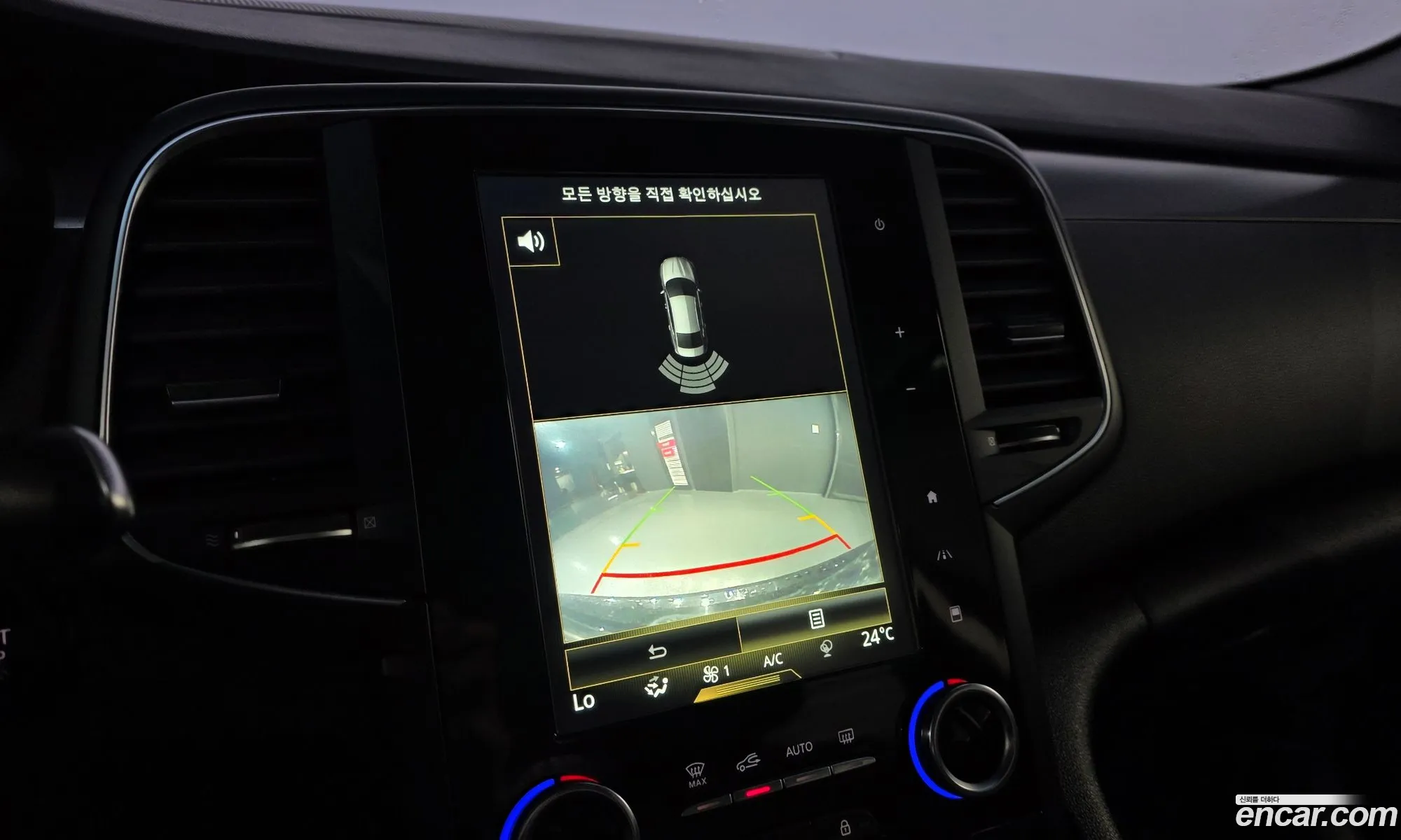 Renault Korea (Samsung) SM6 2019 — 20