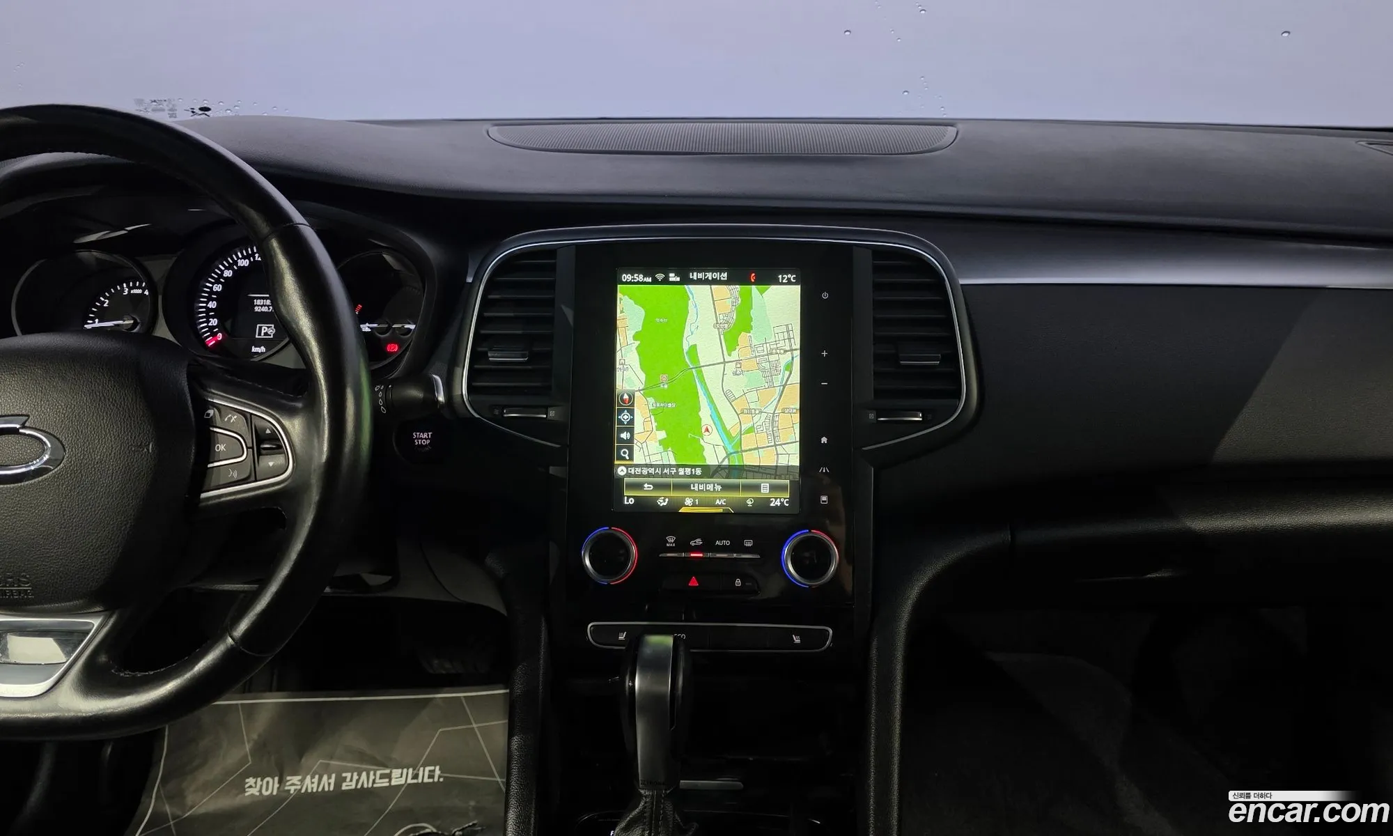 Renault Korea (Samsung) SM6 2019 — 9