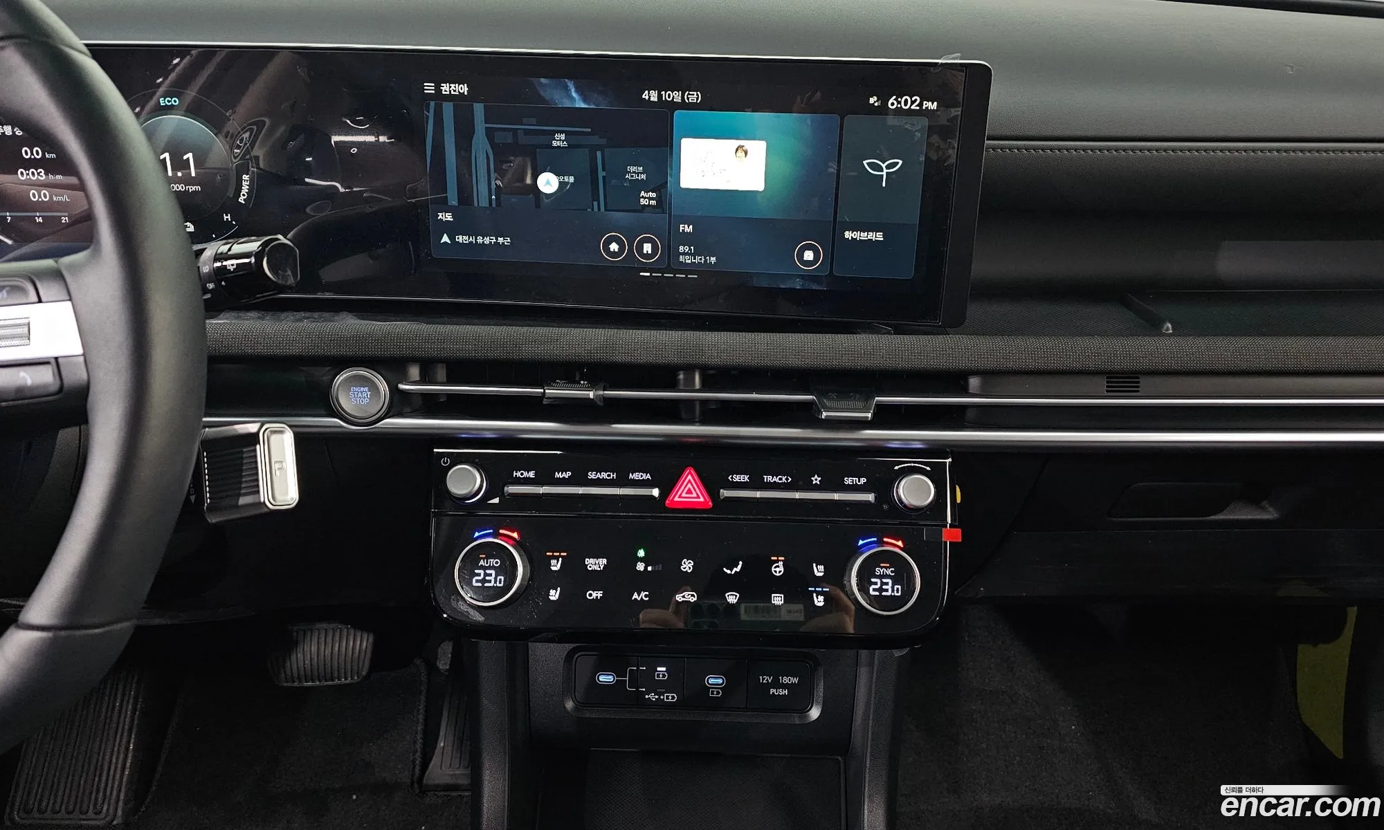 Hyundai Tucson Hybrid 2025 — 18