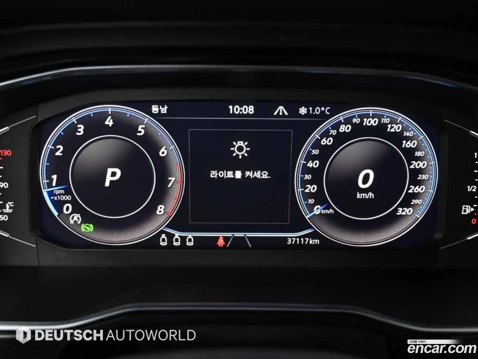 Volkswagen Jetta 7th Gen 2022 — 5