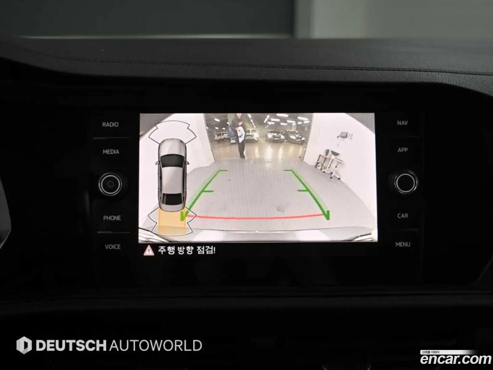 Volkswagen Jetta 7th Gen 2022 — 9