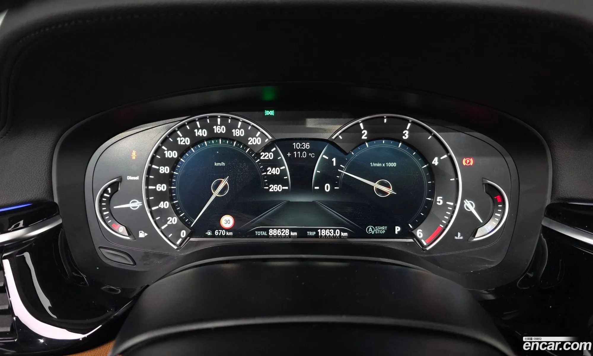 BMW 5 Series 2018 — 23