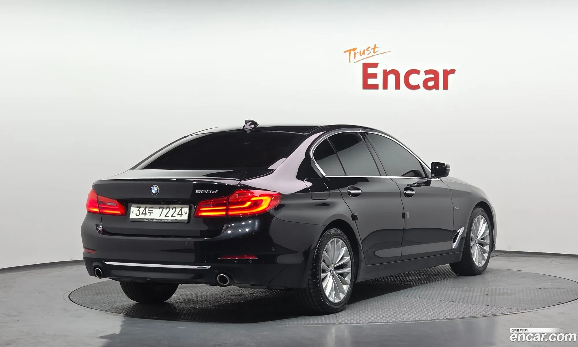 BMW 5 Series 2018 — 8
