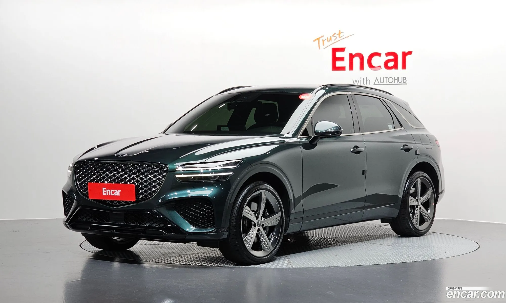 Genesis GV70 2022 — 4