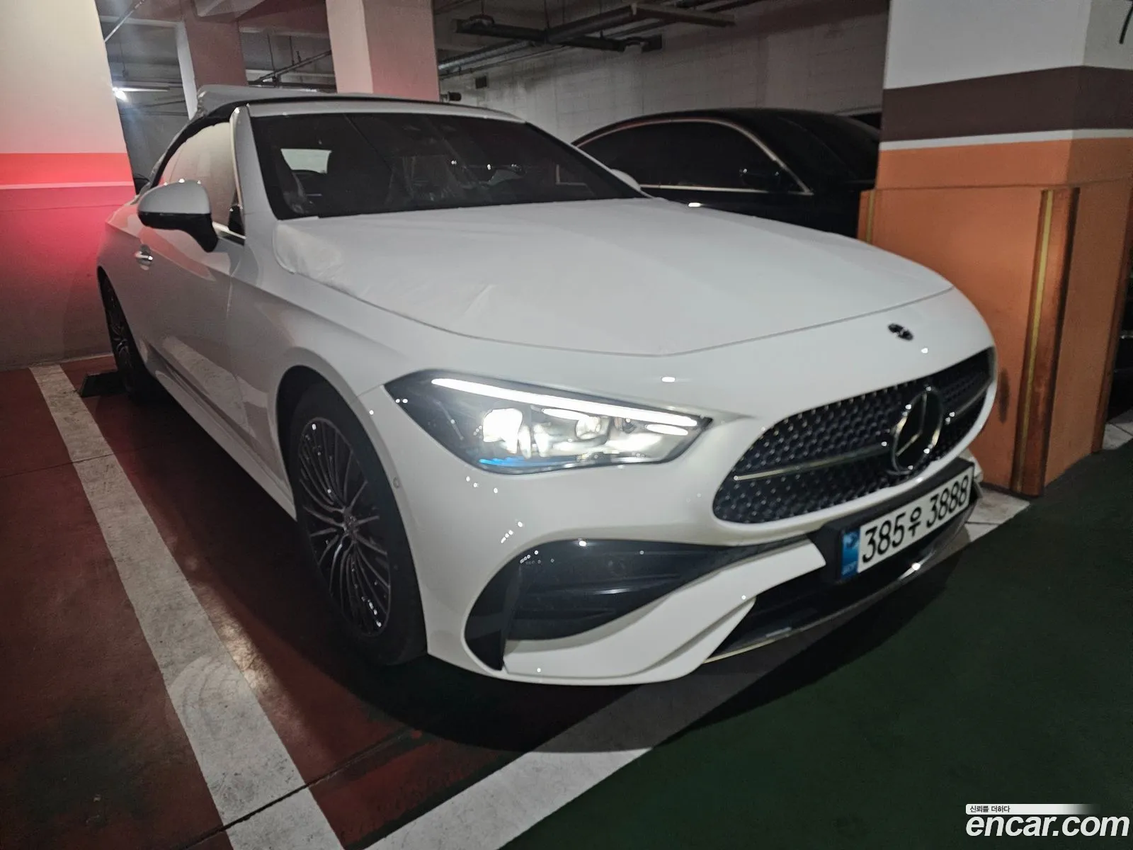 Mercedes-Benz CLE-Class C236 2026 — 14